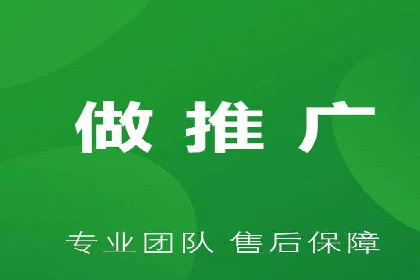 企业在sem代运营公司的帮助下实现业绩飞跃